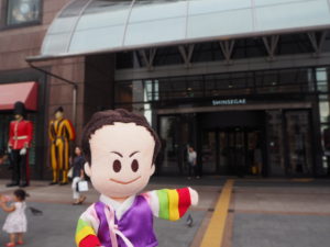 ソウル最大のデパート、新世界百貨店